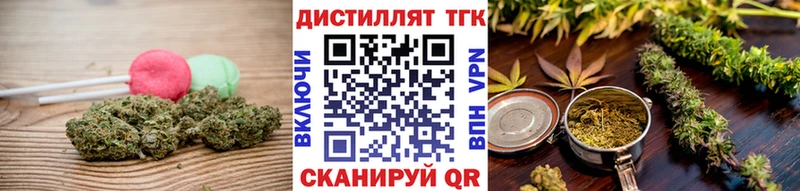 Cannafood конопля  Тамбов 