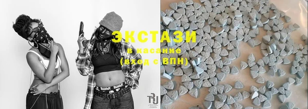 дистиллят марихуана Богородск
