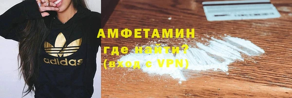 дистиллят марихуана Богородск