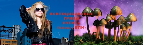 дистиллят марихуана Богородск