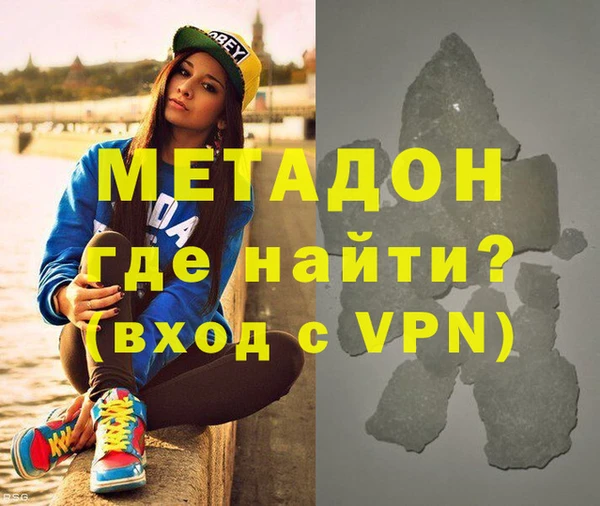 спайс Богданович