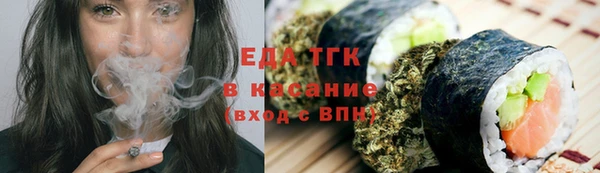 спайс Богданович
