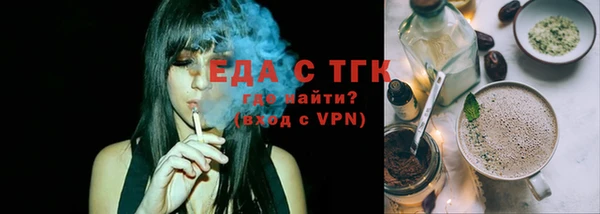 спайс Богданович