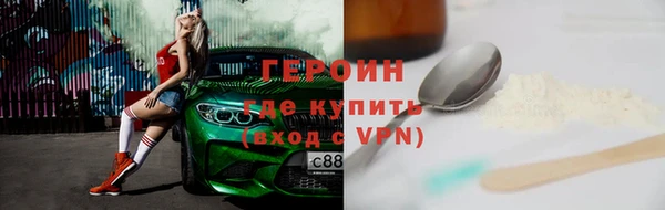спайс Богданович