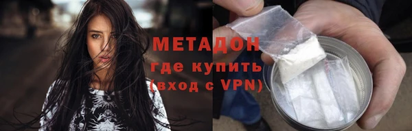 2c-b Белоозёрский