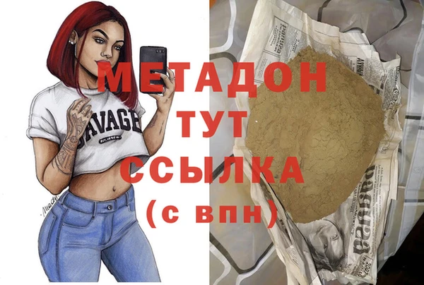 спайс Богданович