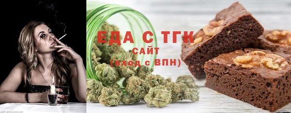 спайс Богданович