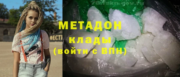 спайс Богданович